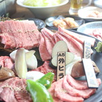 やみいち - 