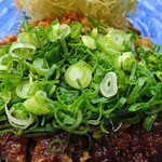 Katsu Masa - 