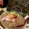 すごい煮干ラーメン凪 新宿ゴールデン街店本館