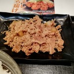 Yoshinoya - 牛皿のアップ！(2019年2月)