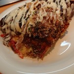 源亀 - 頂きます