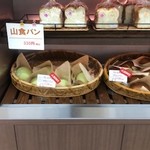 お菓子工房 焼きたてパン - 