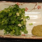 釜ひろ - その他、ネギとワサビが付きます
