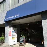 CAFE HOUSE SOU - 