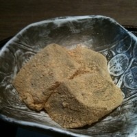 旅館 くらしき - 名物のわらび餅