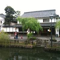 旅館 くらしき - 倉敷川の対岸から臨む