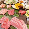 炭火焼肉 勘太