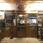 創作グリル YUKAI