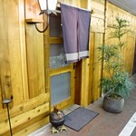 天草大王専門店 とさか - 入口