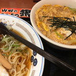 Yamada Udon Shokudou Kamei Noten - 