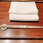 神楽坂 石かわ - 