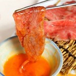 東京焼肉ホルモン鬼 - 