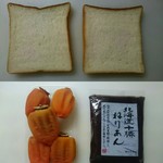 セントル ザ・ベーカリー - 干し柿とこし餡を使って自家製フルーツ和サンドを❤