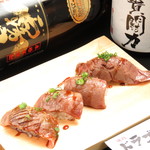 焼肉ドラゴ 宗右衛門町店