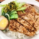 台湾客家料理 新竹 - 
