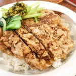 台湾客家料理 新竹 - 