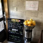 家庭料理居酒屋 よってって - 