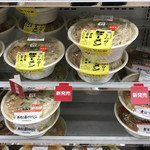 中華蕎麦 とみ田 - 1/29より全国セブンイレブンで販売