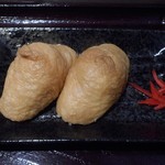 海宏 - いなり 2コ 2018.12