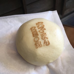 ○錦本舗 - 