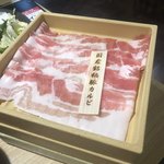 Shabushabu Onyasai - 