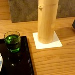 歓在 - 
