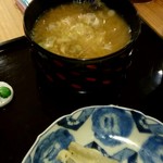 歓在 - 
