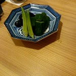 歓在 - 