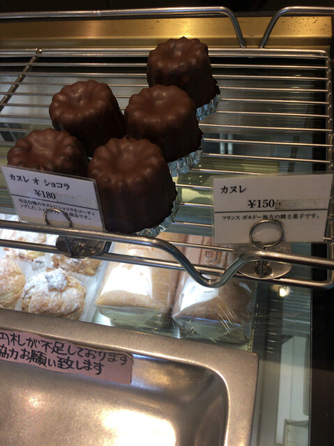 パティシエ ワイズ Patissier Y S 徳山 ケーキ 食べログ パティシエ ワイズ Patissier Y S 徳山 ケーキ 食べログ