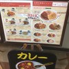 びーんず 錦店