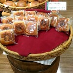 ハースブラウン - 