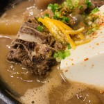 錦江湾 - 味噌味がとてもやさしい。