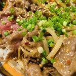 錦江湾 - レア感がまた美味しそう。。