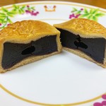 崎陽軒　ランドマークプラザ店 - 横濱月餅 チョコ＆チョコ…税込160円