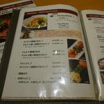 サムギョプサル nicoya - 