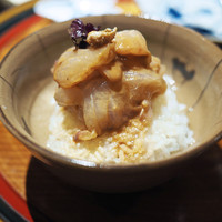 銀座うち山 - 鯛茶漬け