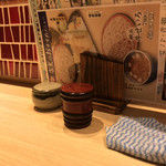 味奈登庵 - コンディメンツ。