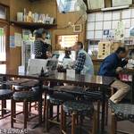 寿徳庵 金沢文庫店 - 