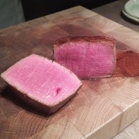 USHIGORO S. NISHIAZABU - 