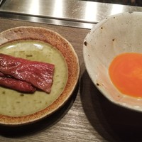USHIGORO S. NISHIAZABU - 