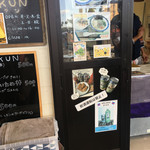 島のカンボジア料理 オークン - 外観