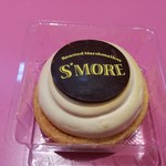 焼マシュマロタルト スモア - 