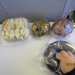 ベーグル&ベーグル - 