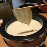 Kikkouya - 