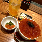 海味 はちきょう 本店 - 