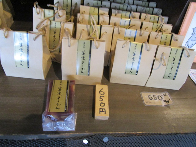 菓匠 花より Confectionary Hanayori 由布院 和菓子 食べログ 菓匠 花より Confectionary Hanayori 由布院 和菓子 食べログ