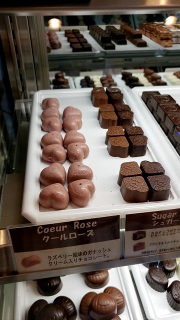 レオニダス 名古屋藤が丘店 Leonidas 藤が丘 チョコレート 食べログ レオニダス 名古屋藤が丘店 Leonidas 藤が丘 チョコレート 食べログ