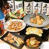 和風居酒屋 サムライ - 料理写真: