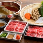 Gyuushabu Gyuusuki Tabehoudai Tajimaya - 