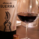 プライム リブ ゼン - Armas de Guerra Mencia